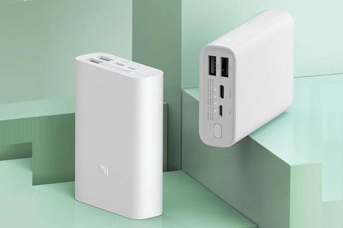 中秋三天假期出游必備數(shù)碼產(chǎn)品盤點(diǎn) 投資管理好這些，提升旅行幸福感