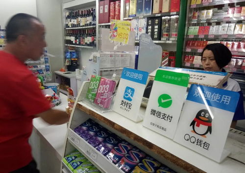 《電子支付系統(tǒng)法》明年施行，將如何影響你的網(wǎng)購(gòu)與支付生活