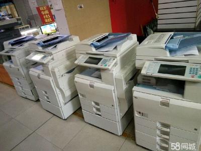 東營專業(yè)印刷服務 承接大批量打印復印業(yè)務，批發(fā)優(yōu)質辦公設備